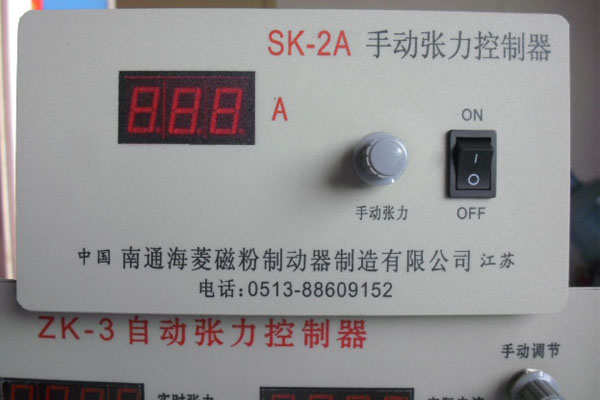 關于手動張力控制器，還不了解嗎